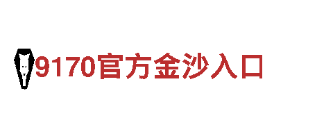 ManBetX官网腾牛-企业革命，技术先行财富之门，我们为您打开
